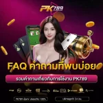 PK789: Your Premier Online Casino Destination