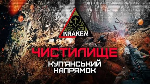 Кракен дакрнет тор: что важно учитывать при изучении анонимного интернета